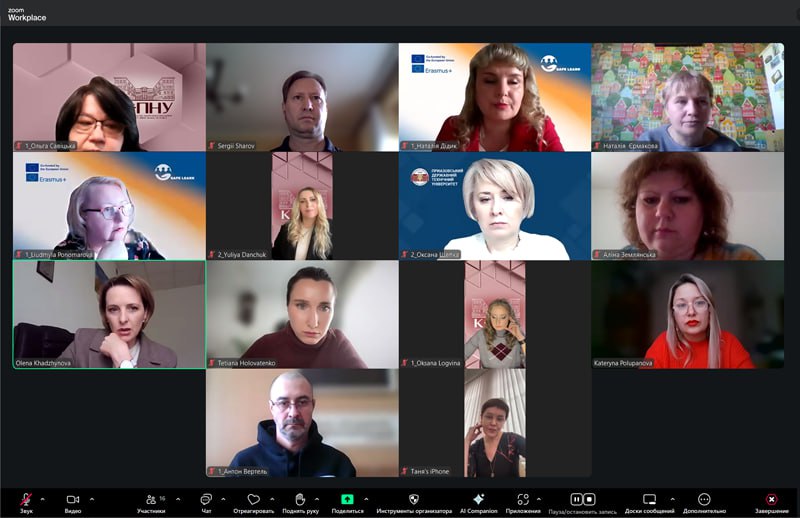 Відбувся завершальний тренінг курсу «Resilient Teaching» у межах міжнародного проєкту SAFE LEARN