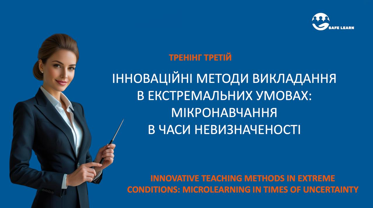 Training 3
